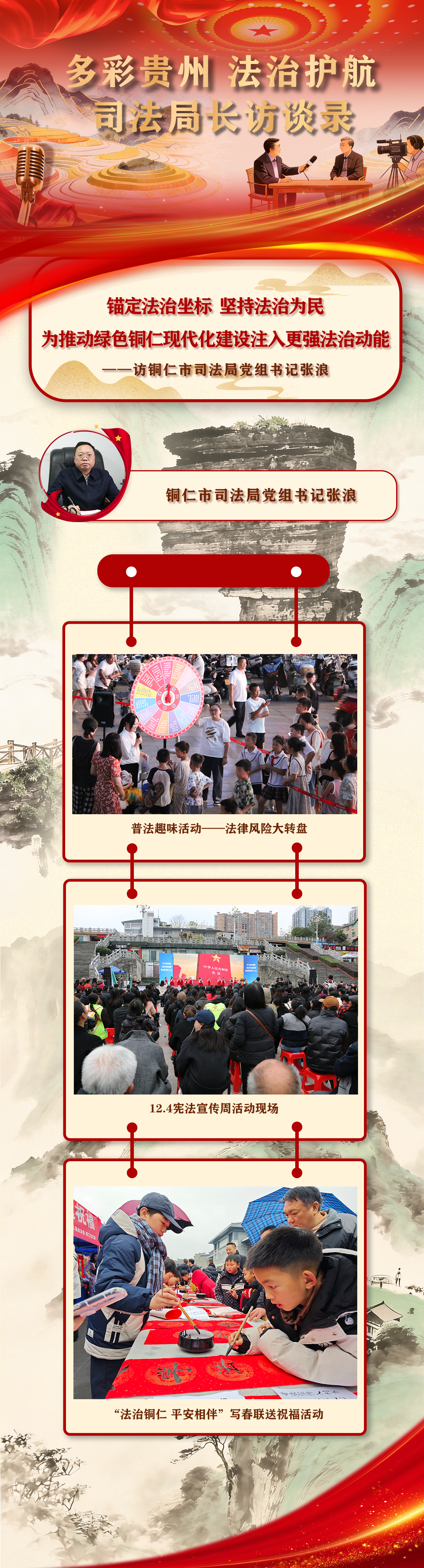 微信图片_20260210142714_1029_23.png