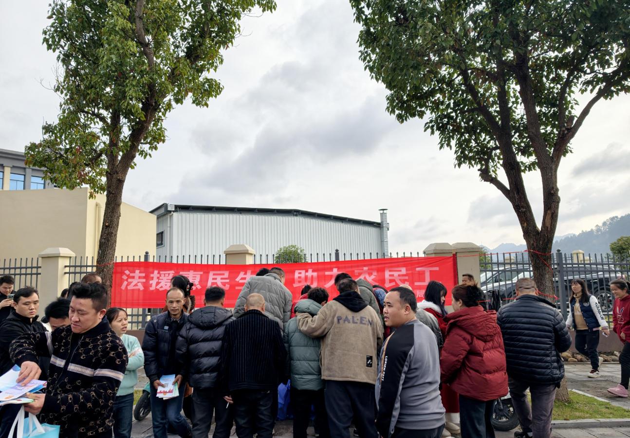 图1 宣传现场.jpg