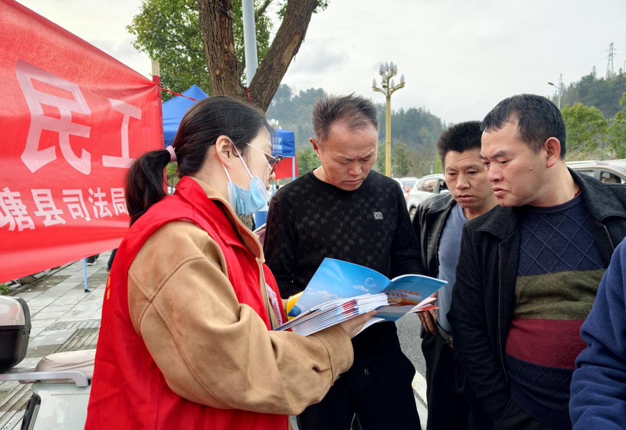公职律师解答相关法律咨询.jpg