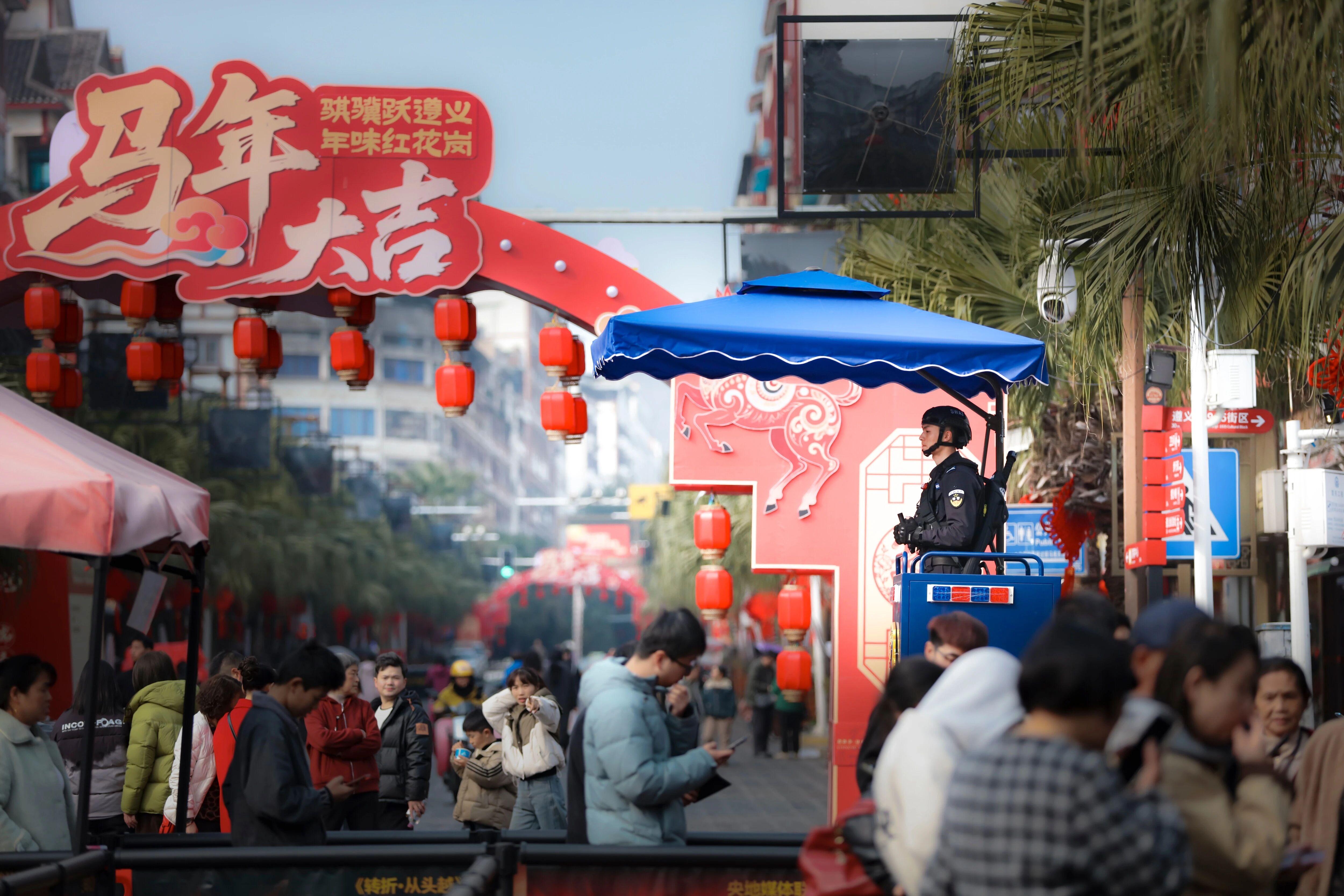 图1红花岗公安.jpg