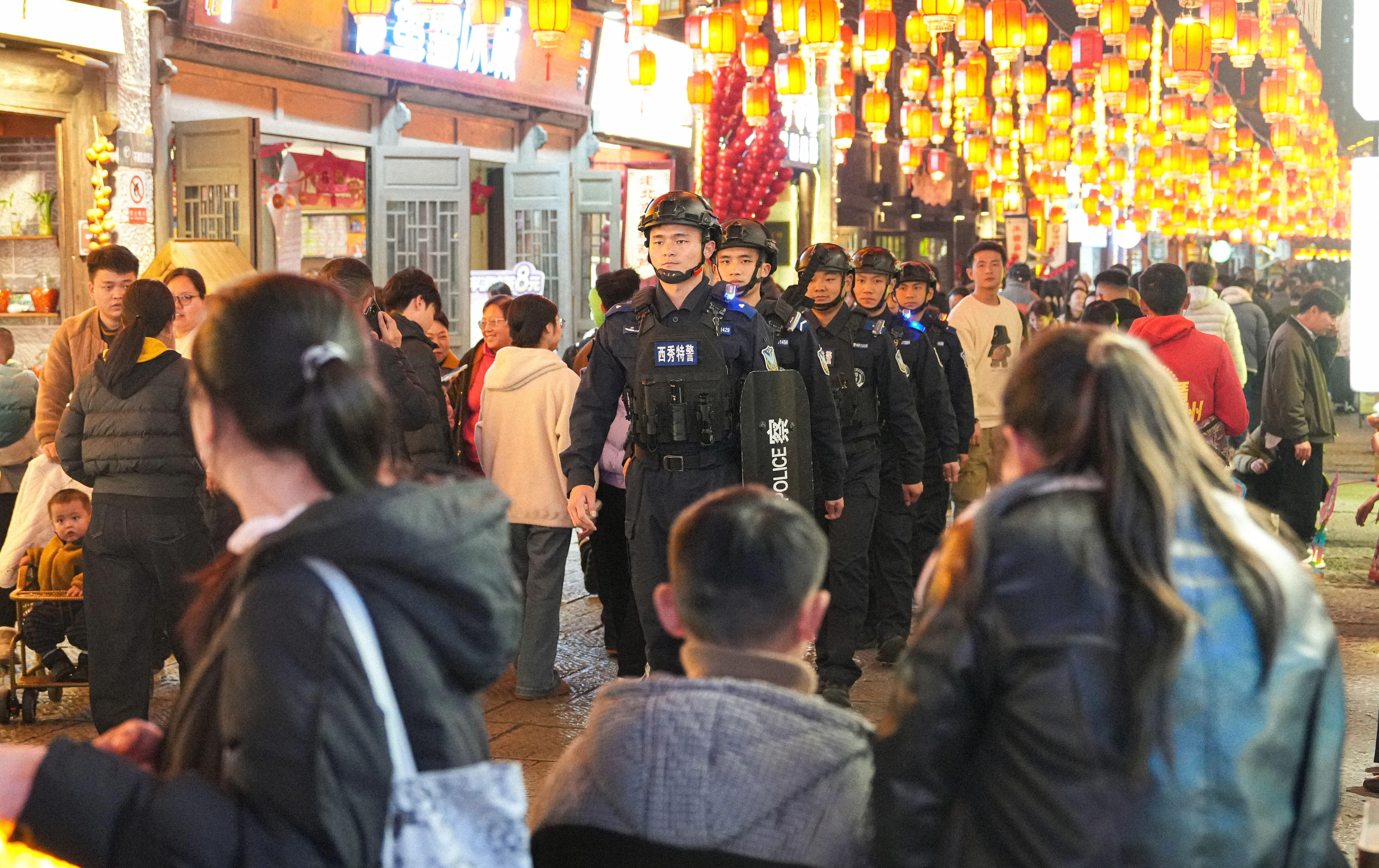 图2西秀公安.jpg