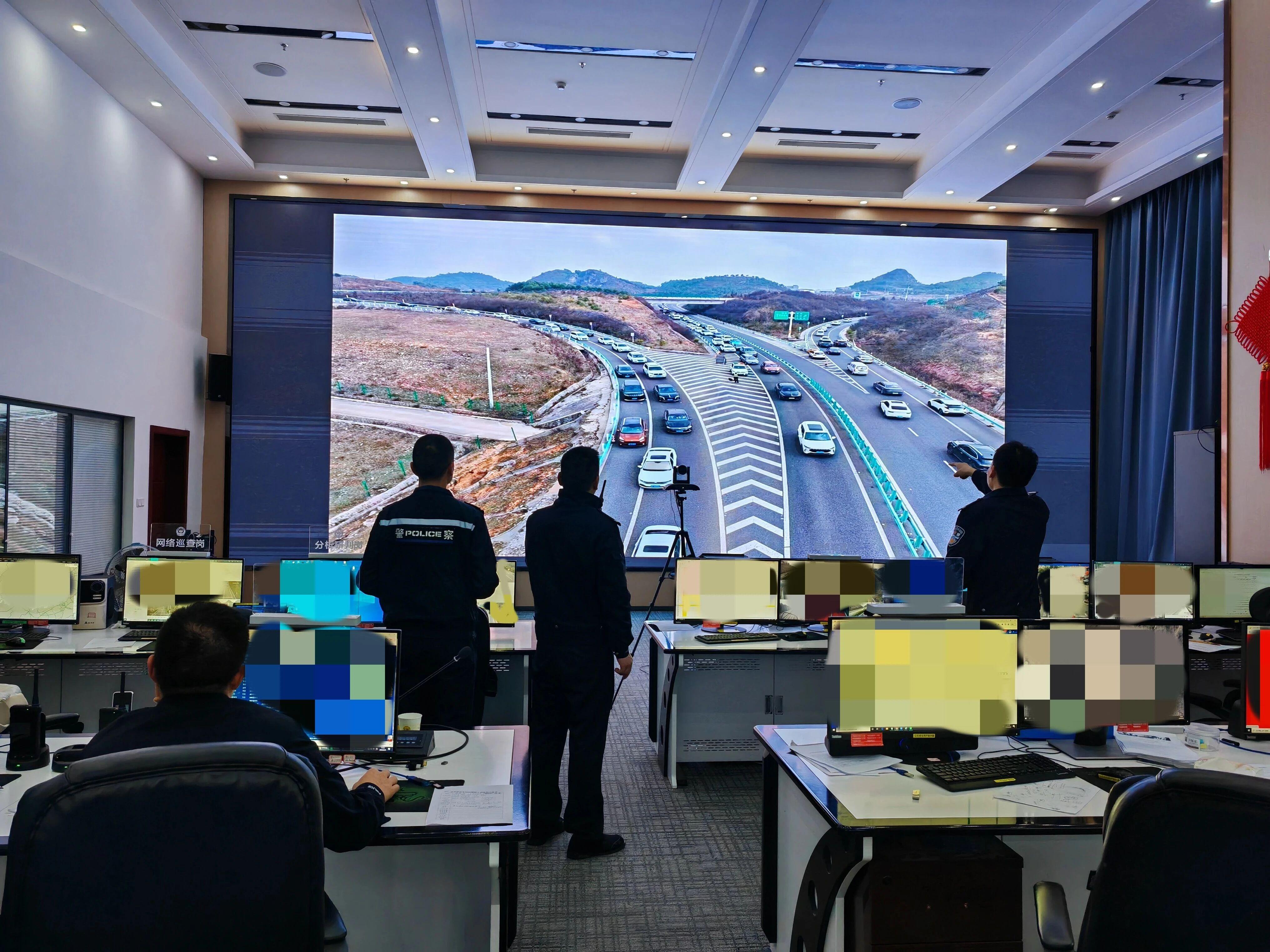 图2  指挥中心.jpg