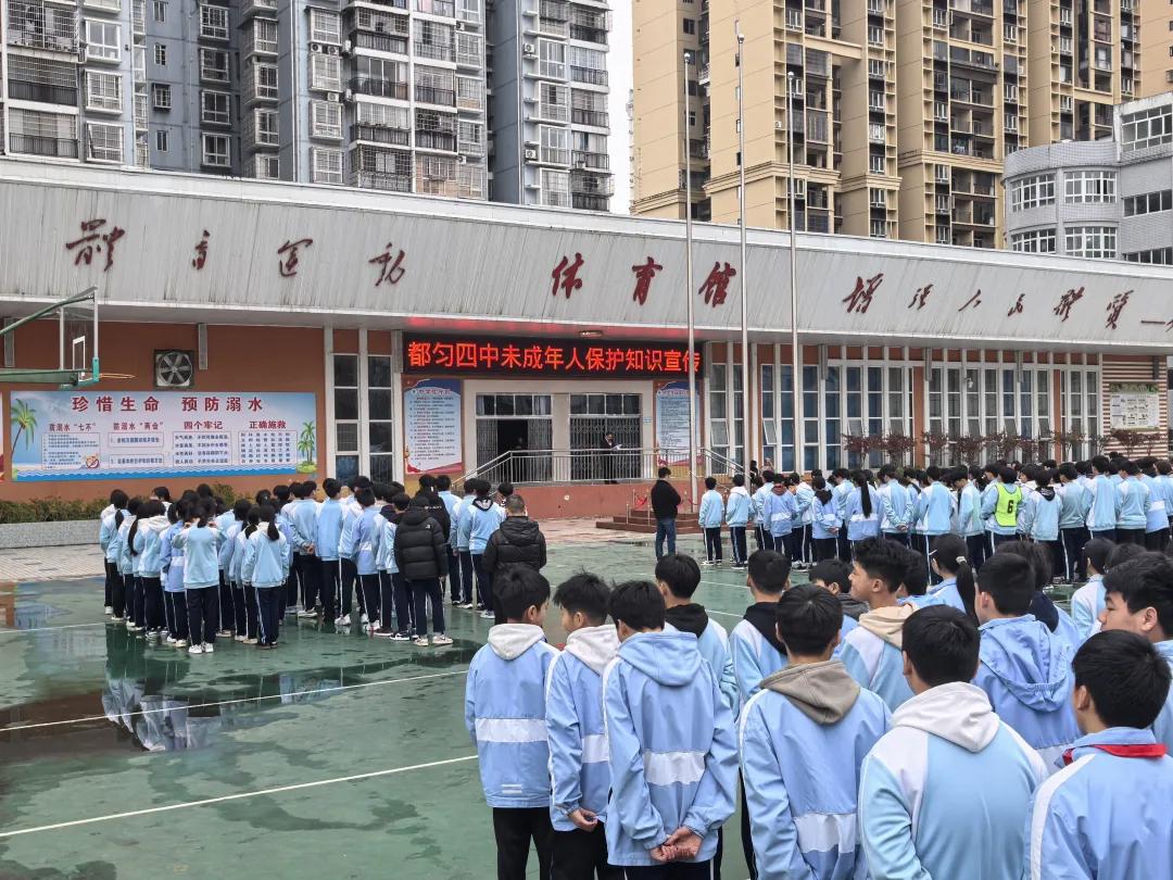图1 宣讲现场.jpg