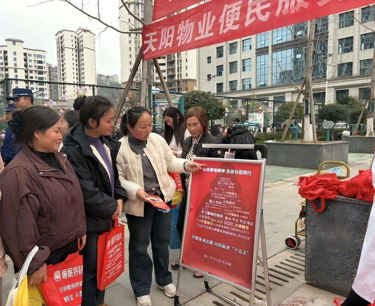 图3活动现场.jpg