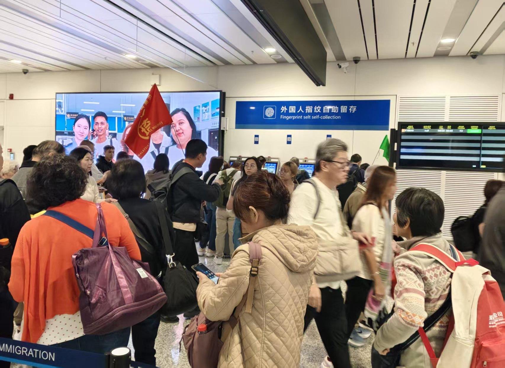 贵阳往返马来西亚新山航班正式开通