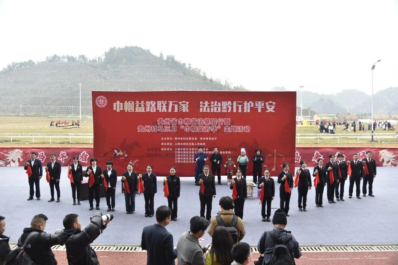 图2  活动主会场.jpg