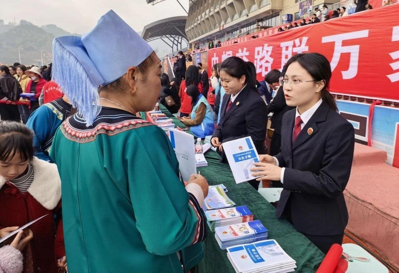 贵州三都：巾帼送法温情护航“她”力量