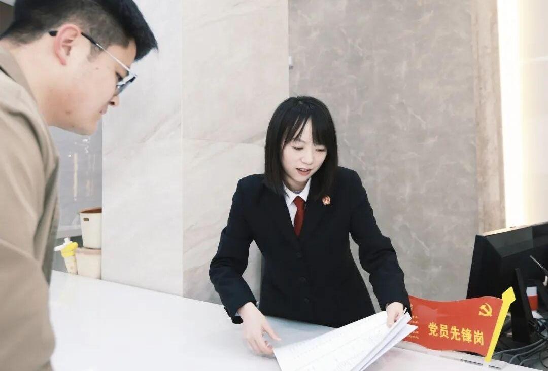 青年法官朱俊蓉：方寸窗口间传递司法温度