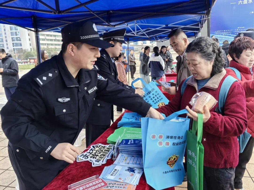 图1 活动现场.jpg