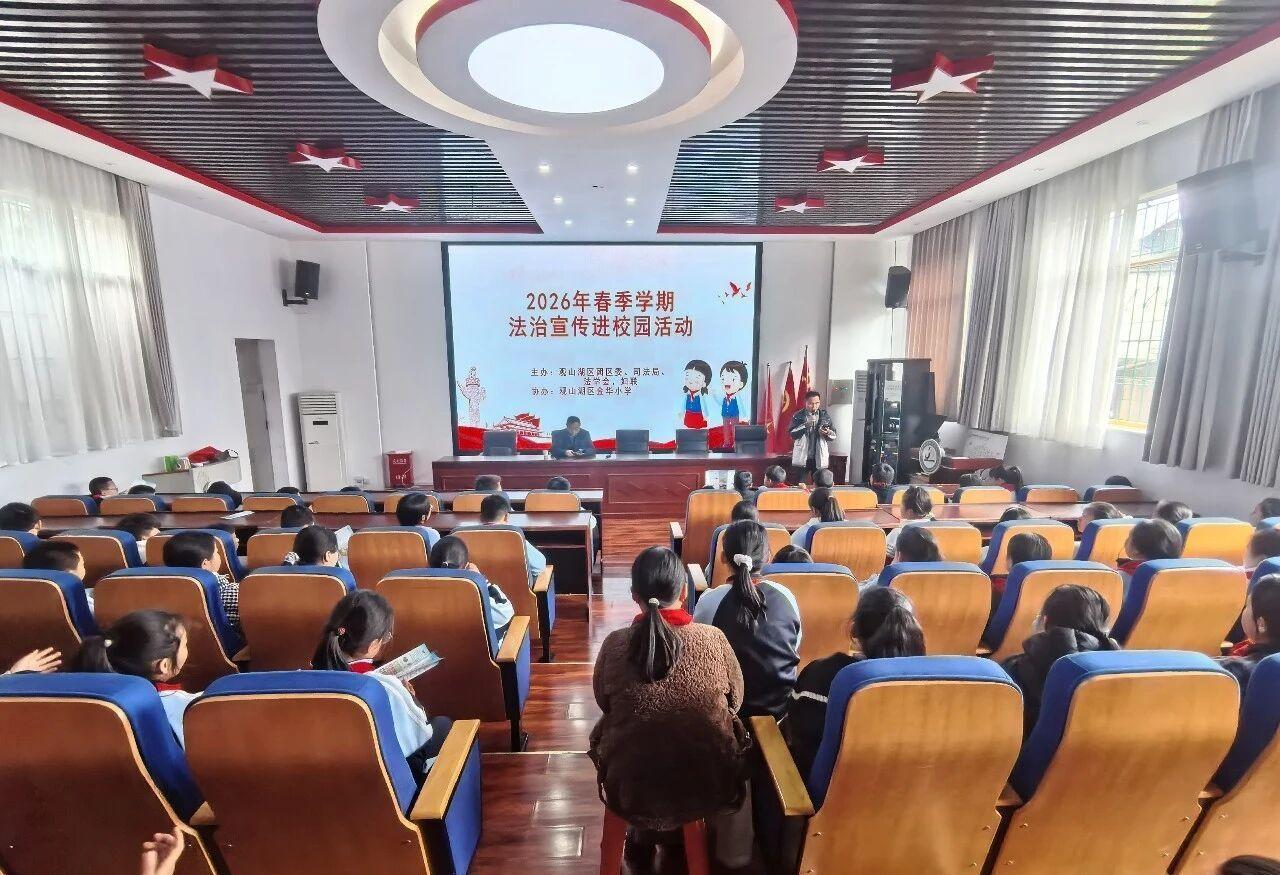 贵阳观山湖多部门联动护航开学季 织密未成年人保护网