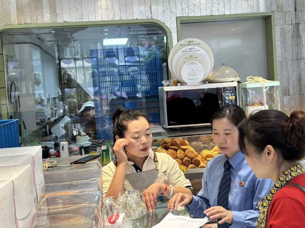 图2检查现场.jpg 图2检查现场.jpg
