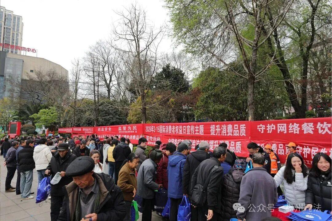 图1活动现场.jpg