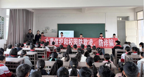 图1活动现场.png 图1活动现场.png