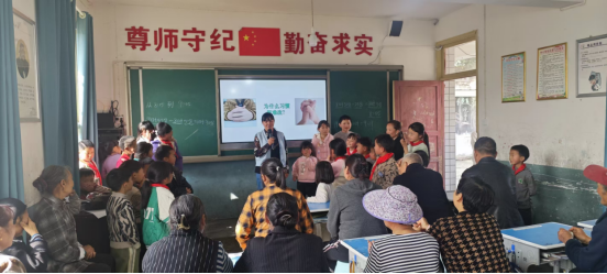 图3活动现场.png 图3活动现场.png