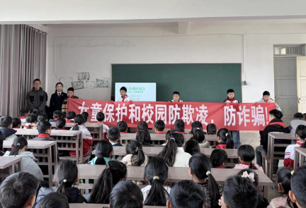 安顺平坝检察院：“向阳花”携手家教会 送法进校园送上“双课堂”