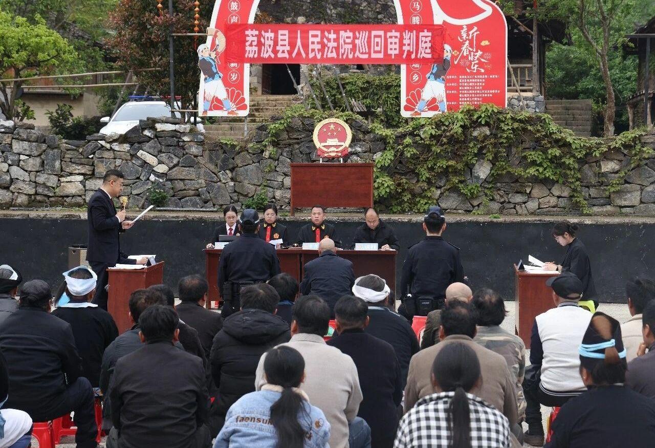 庭审搬到“家门口” 贵州荔波以案普法守护生态环境