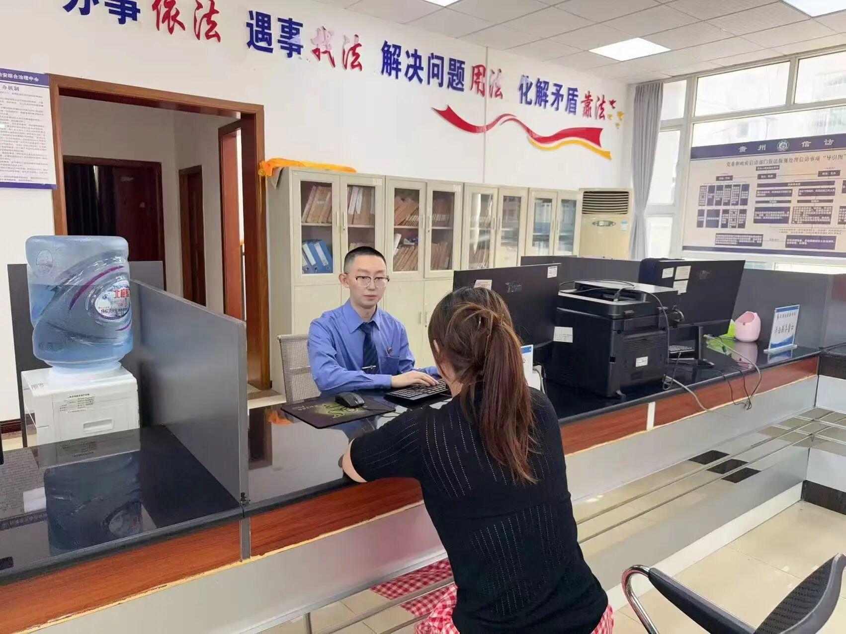 图1群众咨询法律问题.jpg 图1群众咨询法律问题.jpg