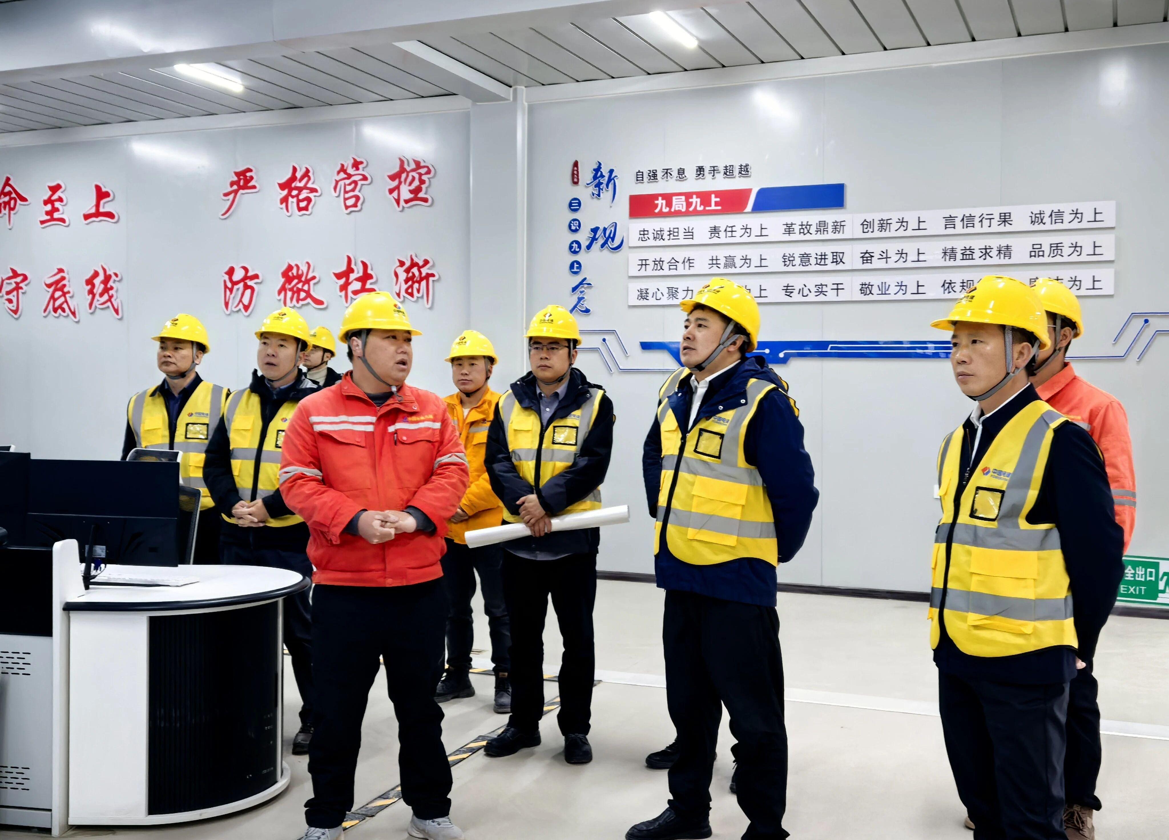 水电九局：“四强化”促双满意 “四推动”绘新答卷