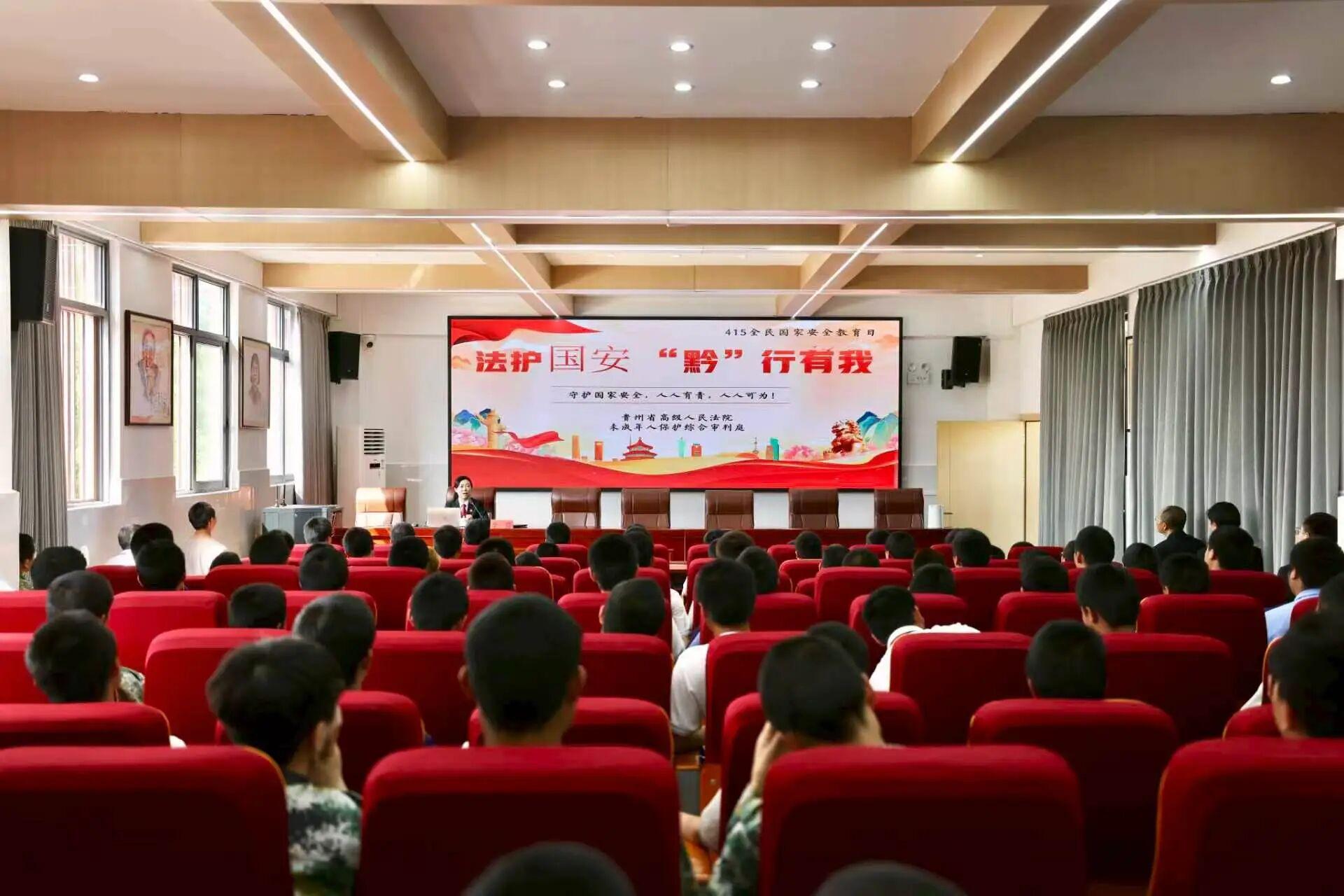 图1法治宣传教育活动现场.jpg 图1法治宣传教育活动现场.jpg