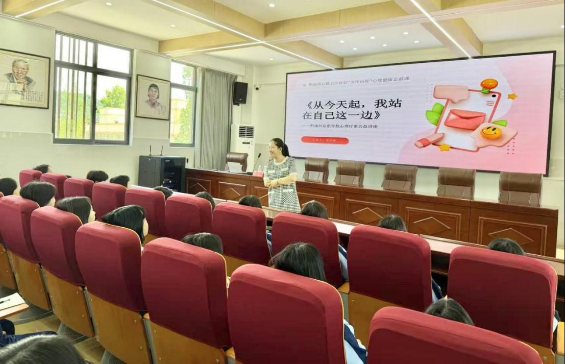 图2法治宣传教育活动现场.jpg 图2法治宣传教育活动现场.jpg
