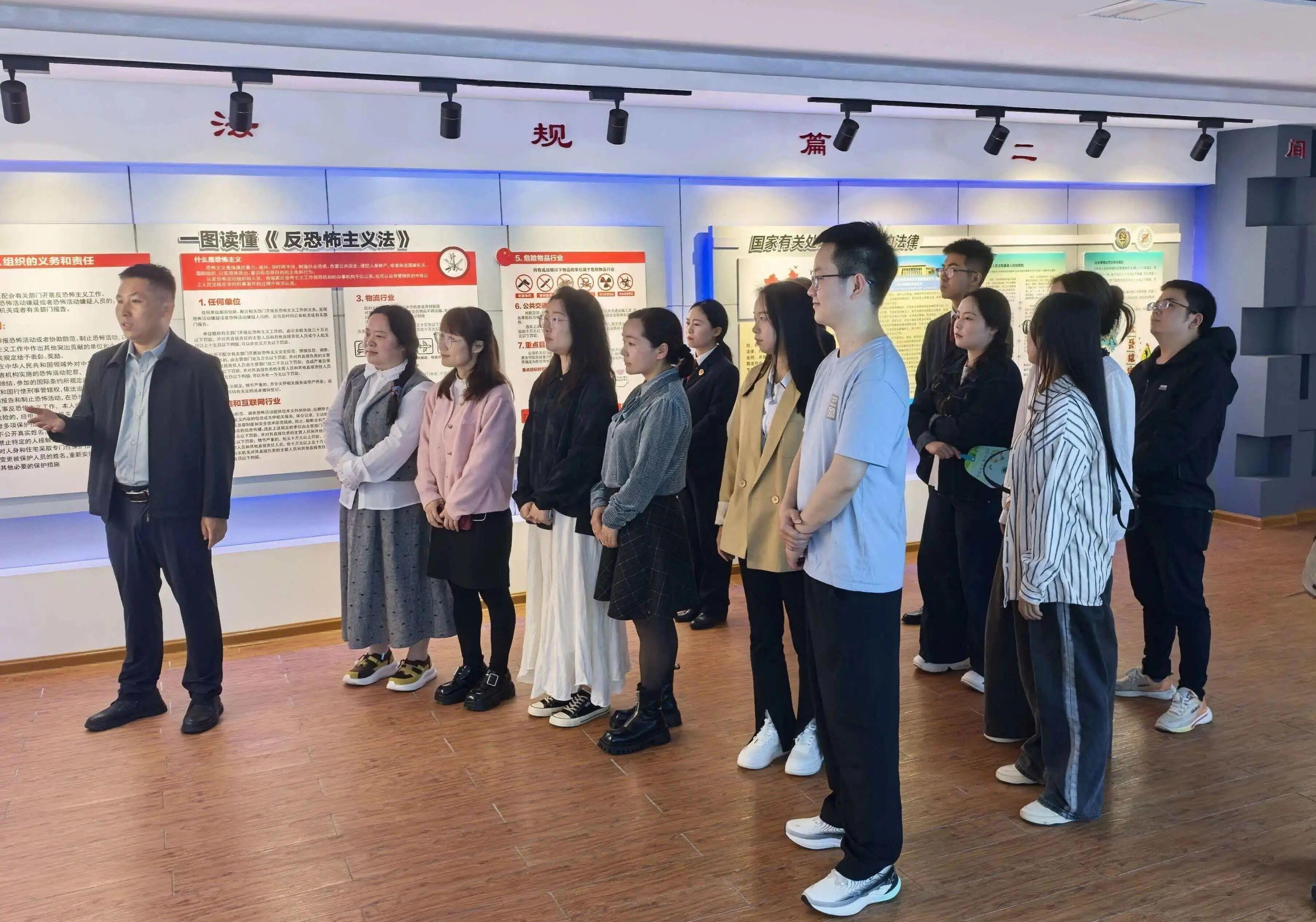 铜仁市万山区司法局开展全民国家安全教育日普法宣传活动