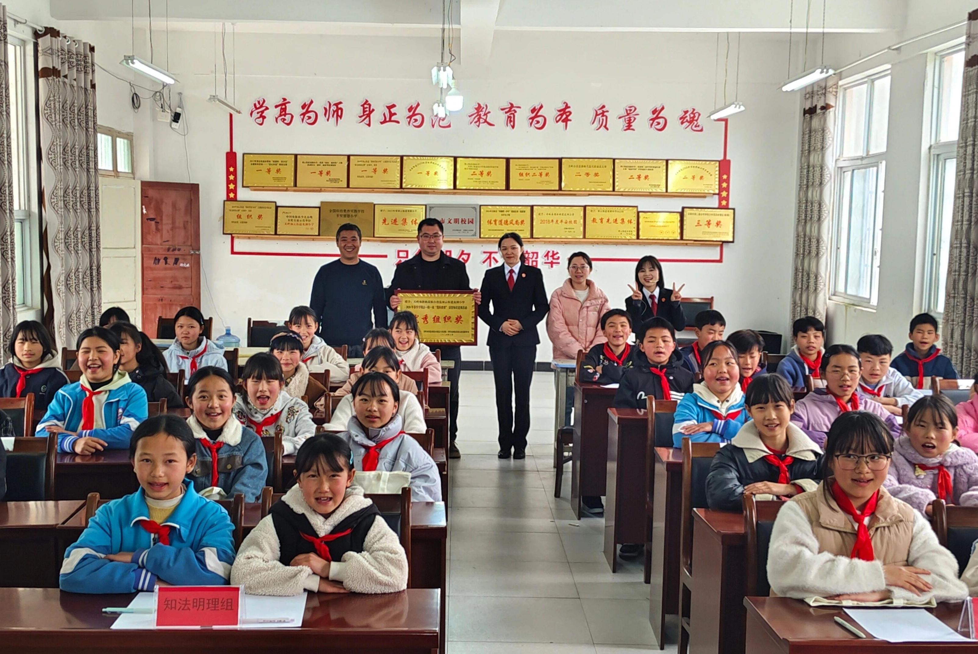 贵州关岭法院深耕社会观护 铺就未成年人司法保护新路径