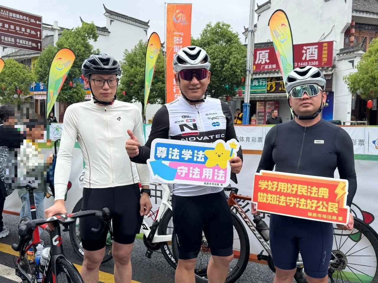 贵州福泉创新开展民法典宣传新模式