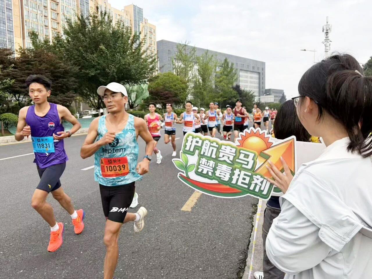 图2 活动现场.jpg