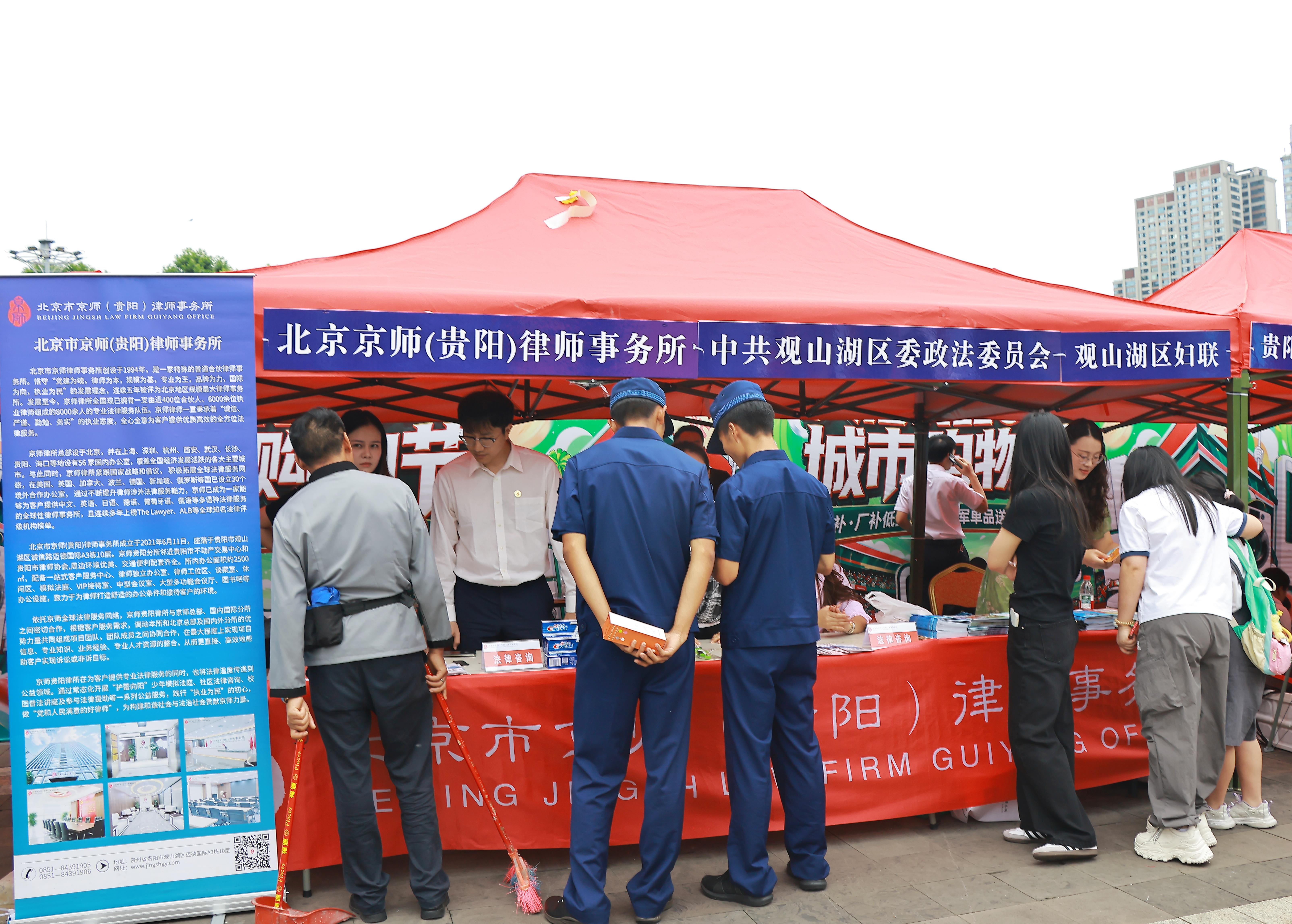 (图6互动专区） (2).jpg