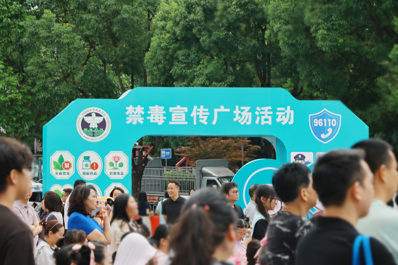 (图1 活动现场）.png