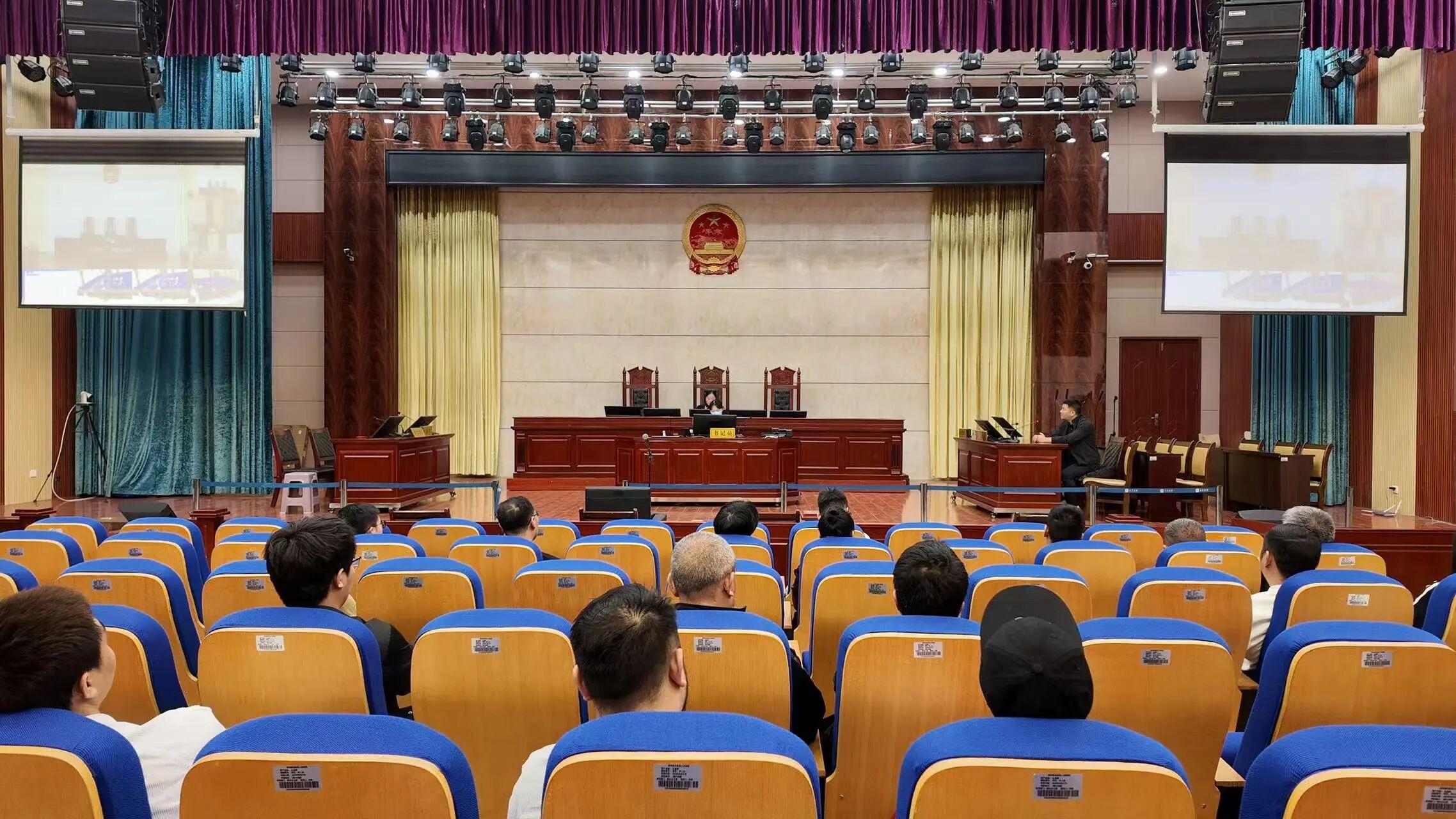 图2 庭审现场.jpg
