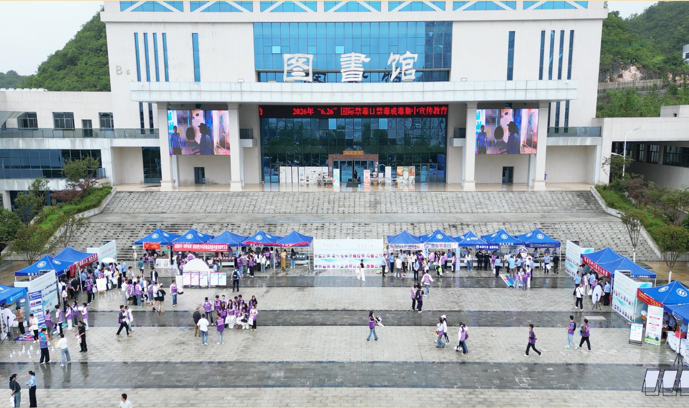 图1 活动现场.jpg