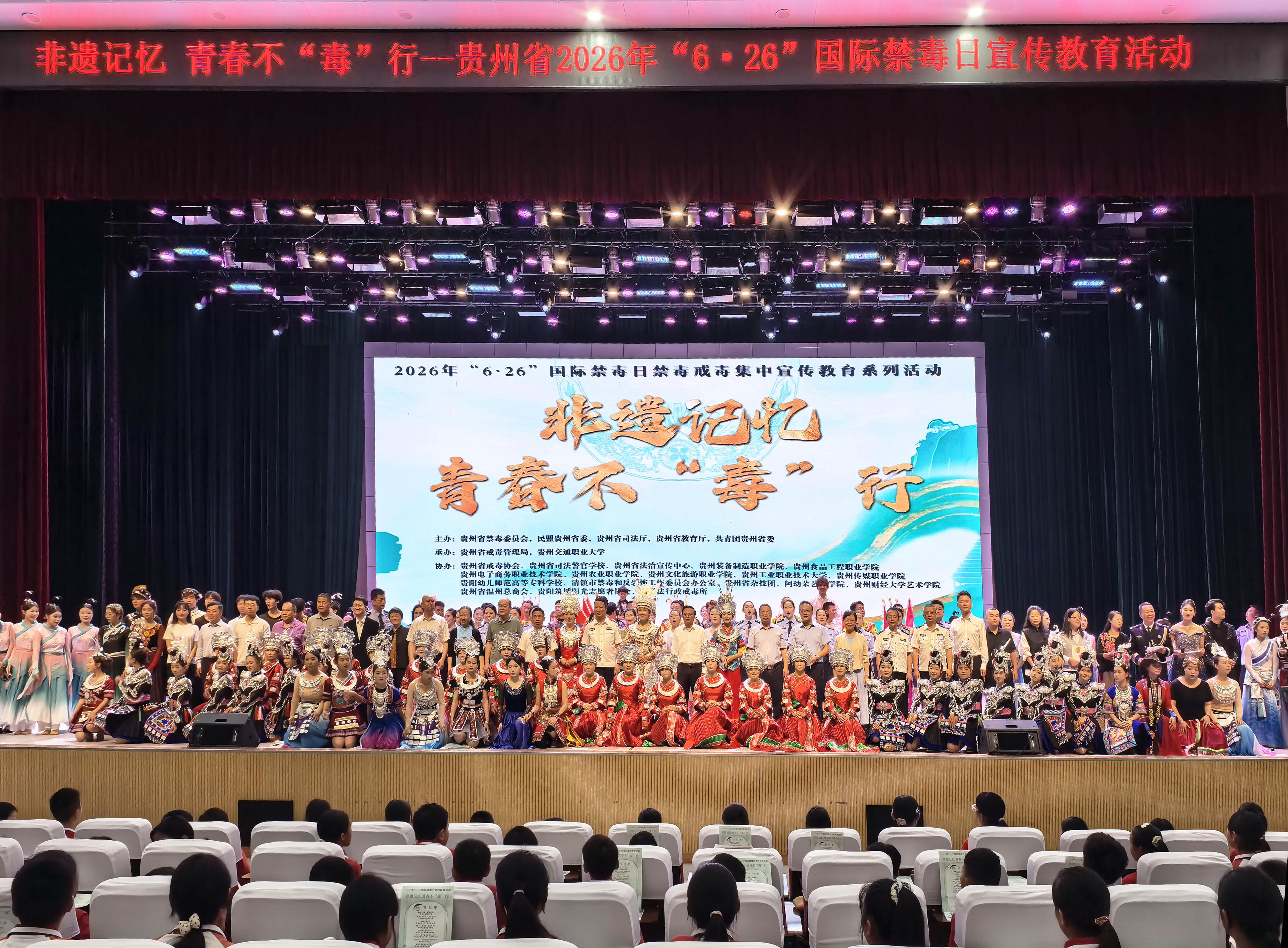 图2 展演活动现场.jpg