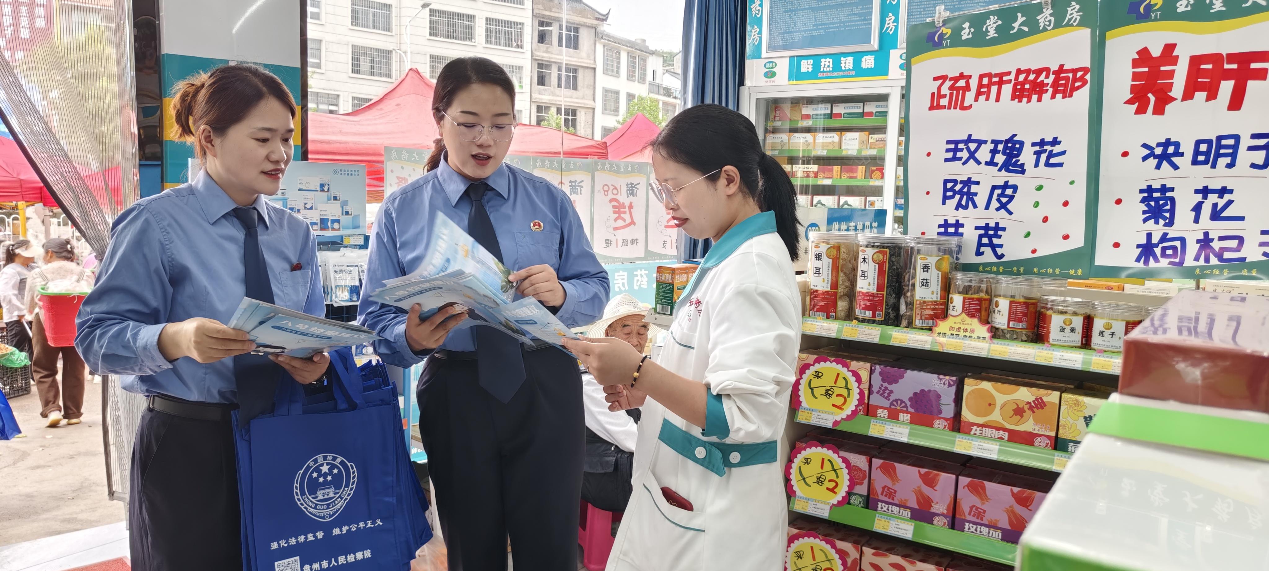 图1 活动现场.jpg