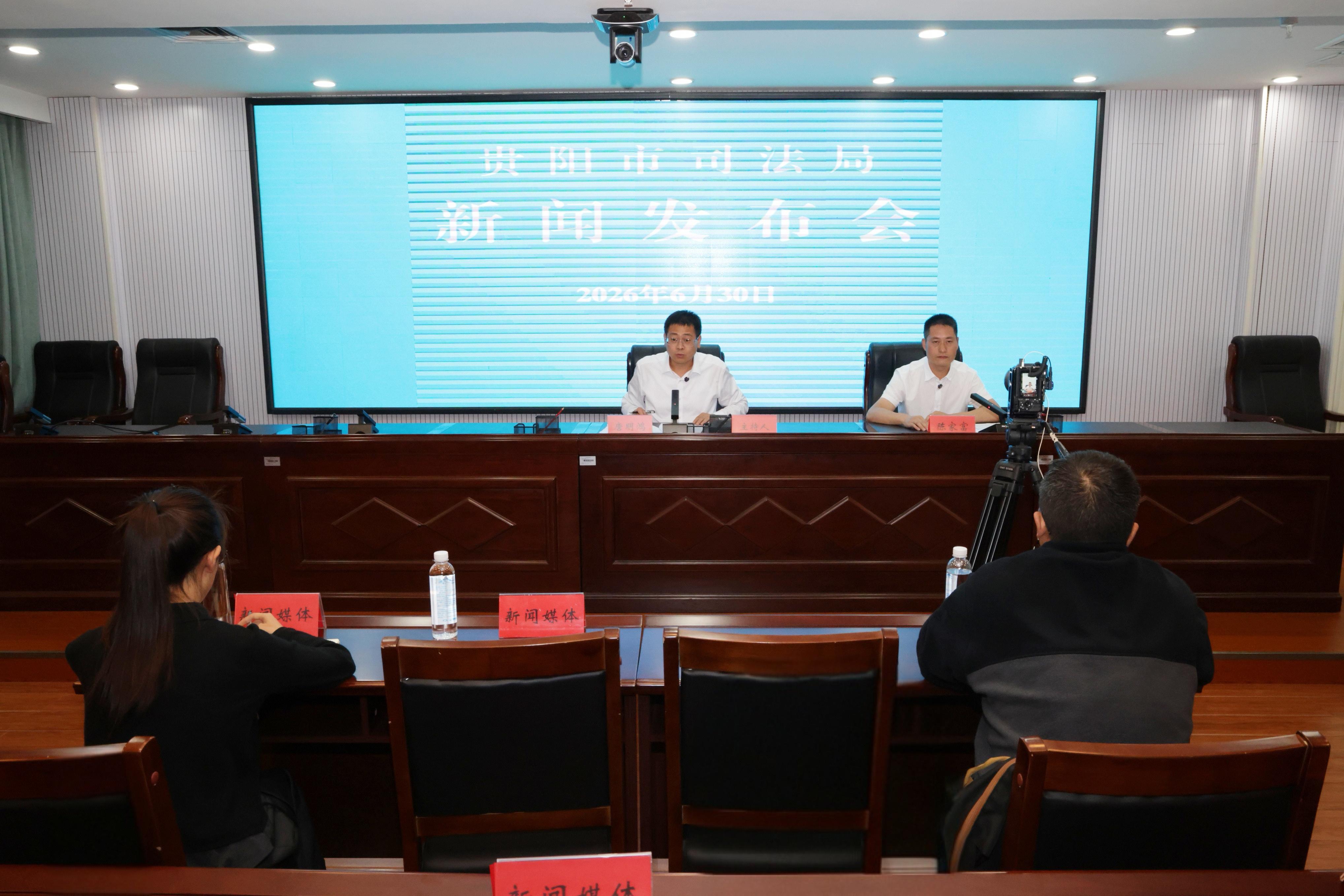 图1现场照片.jpg