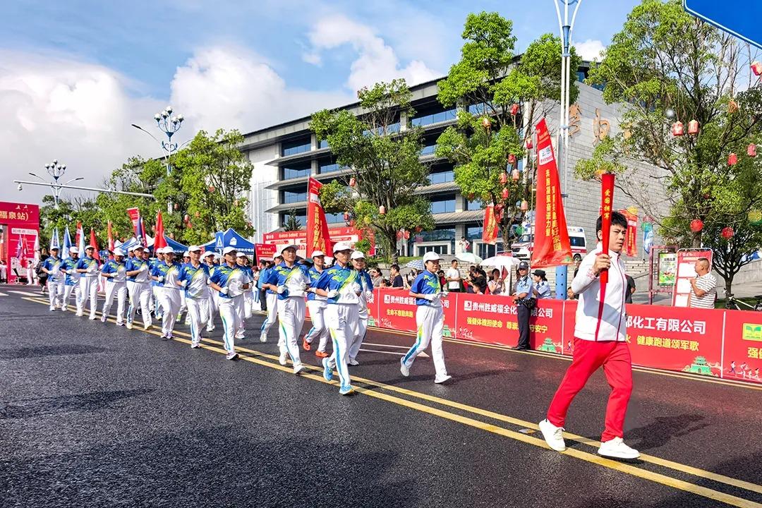 图3 活动现场.jpg