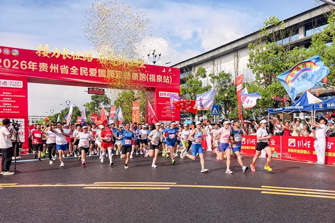 图1 活动现场.jpg