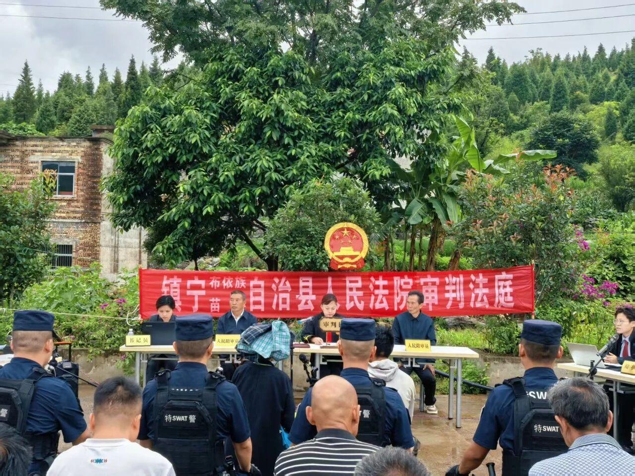 图1巡回审判现场.jpg