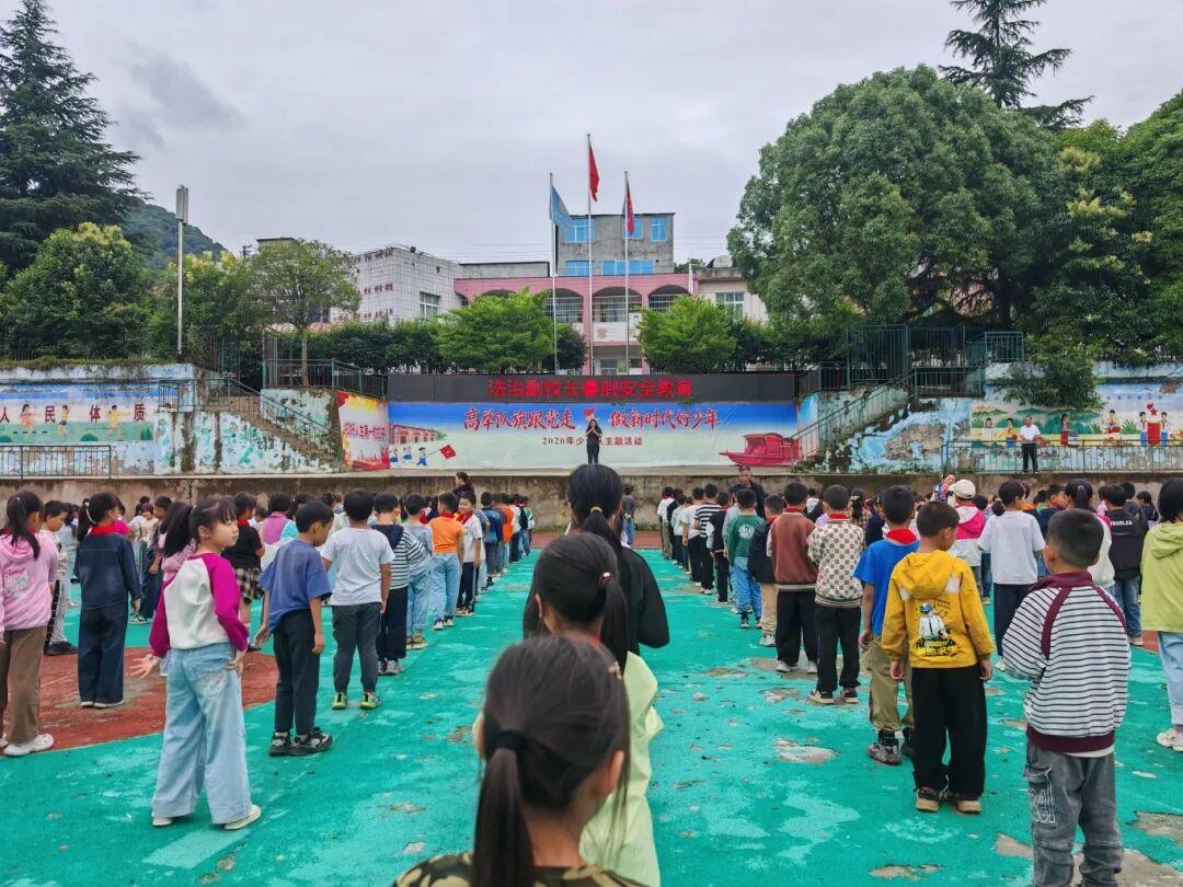图1法治宣讲活动现场.jpg