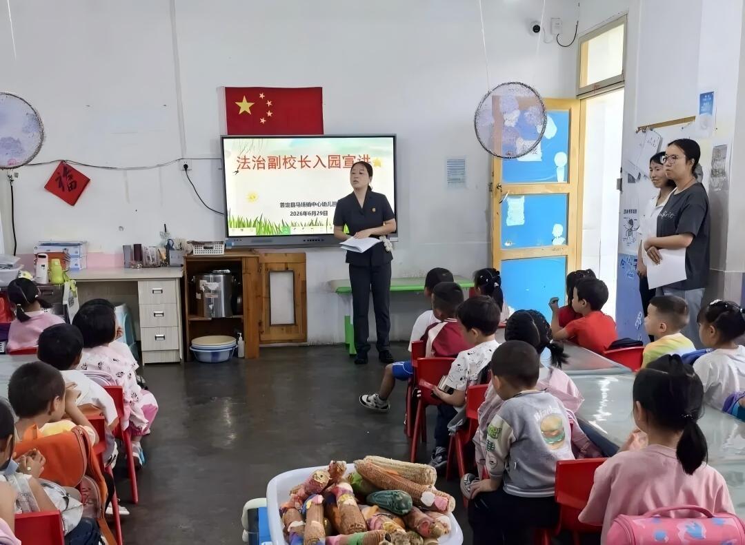 图4法治宣讲活动现场.jpg