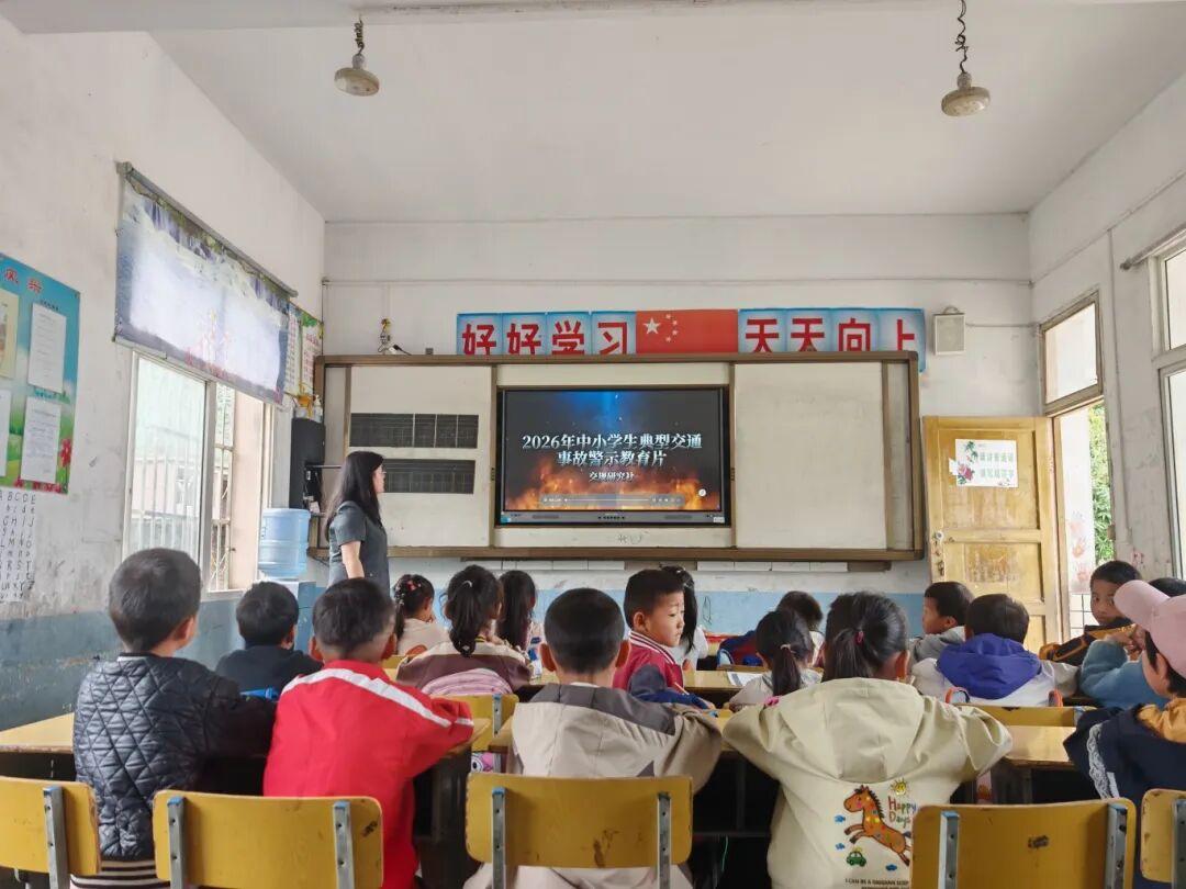 图3法治宣讲活动现场.jpg