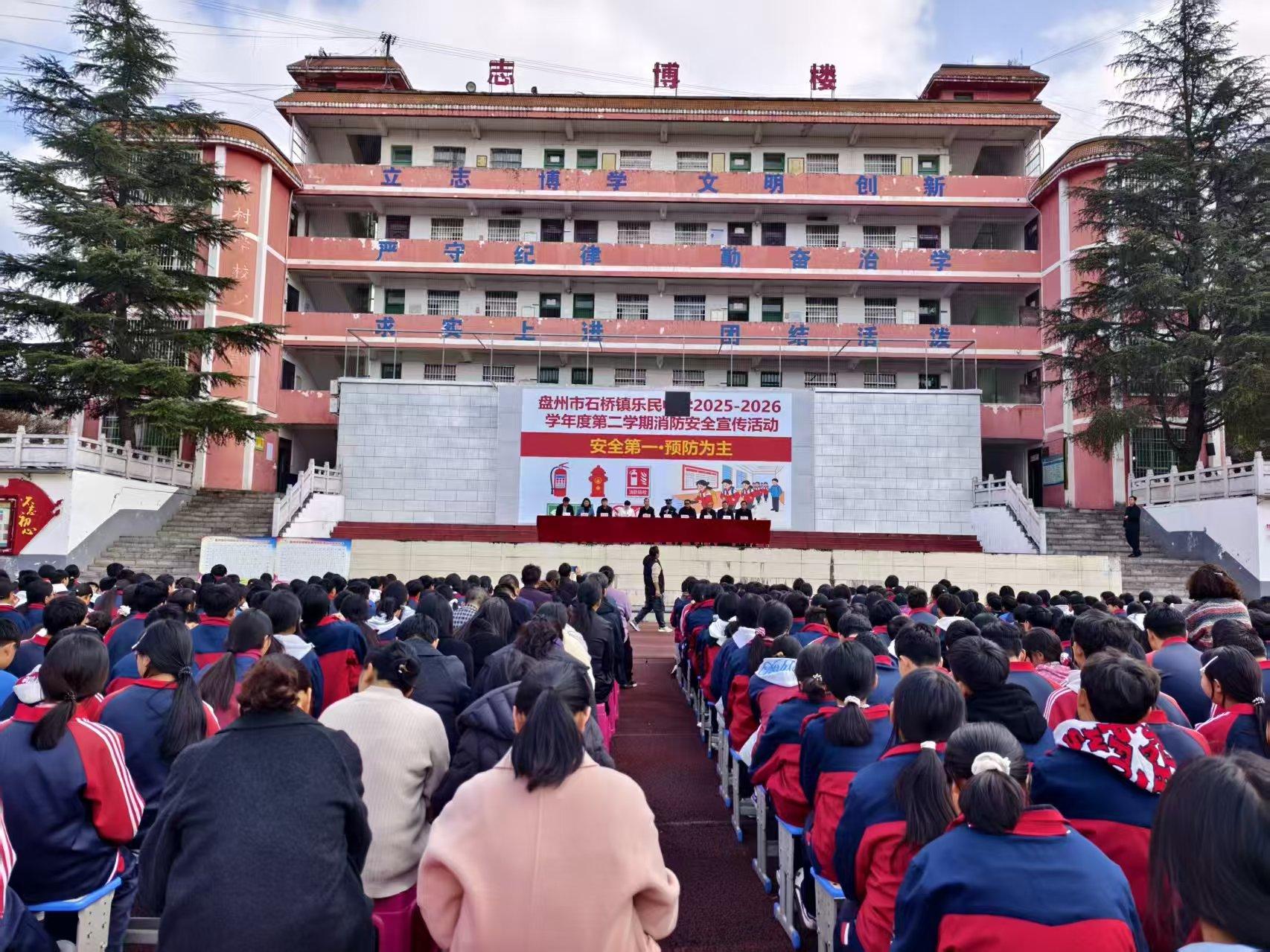 图3 活动现场.jpg