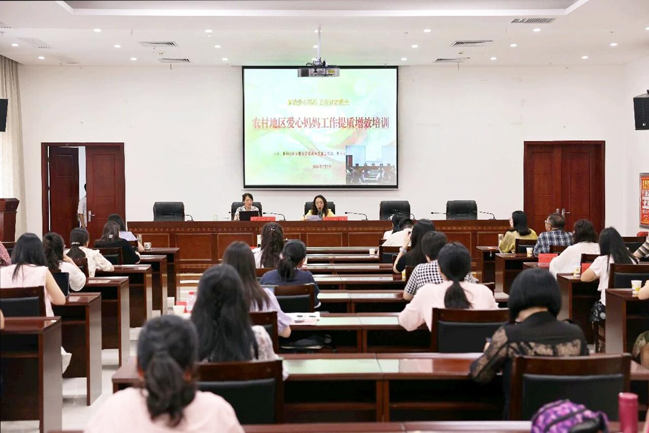 图1 线下培训会场.jpg 图1 线下培训会场.jpg