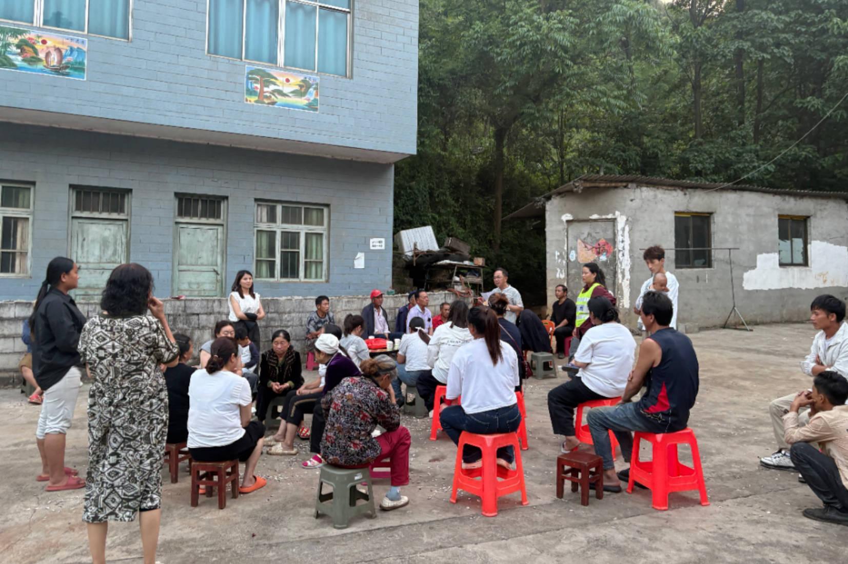 贵州盘州司法局开展“送法进村”普法活动