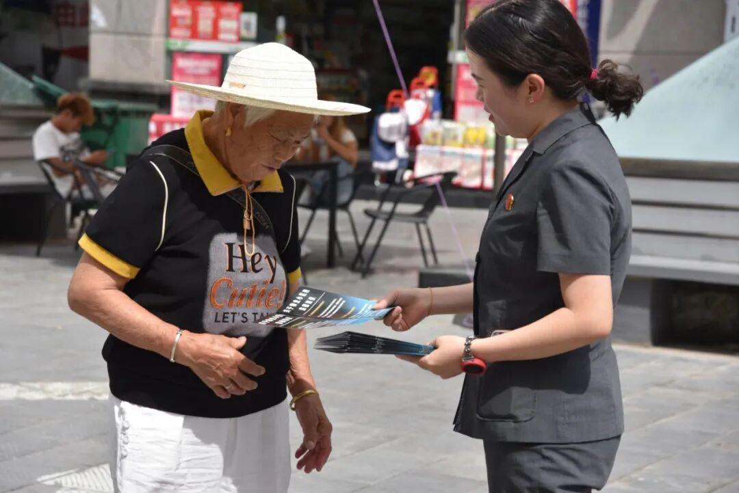 贵州普定法院开展物业纠纷专项法治宣传活动