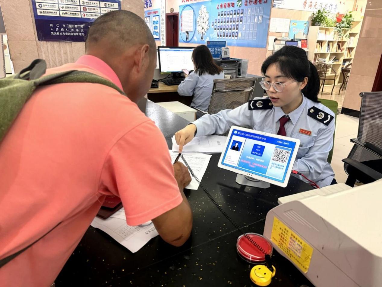 铜仁碧江绘就法治政府建设新答卷