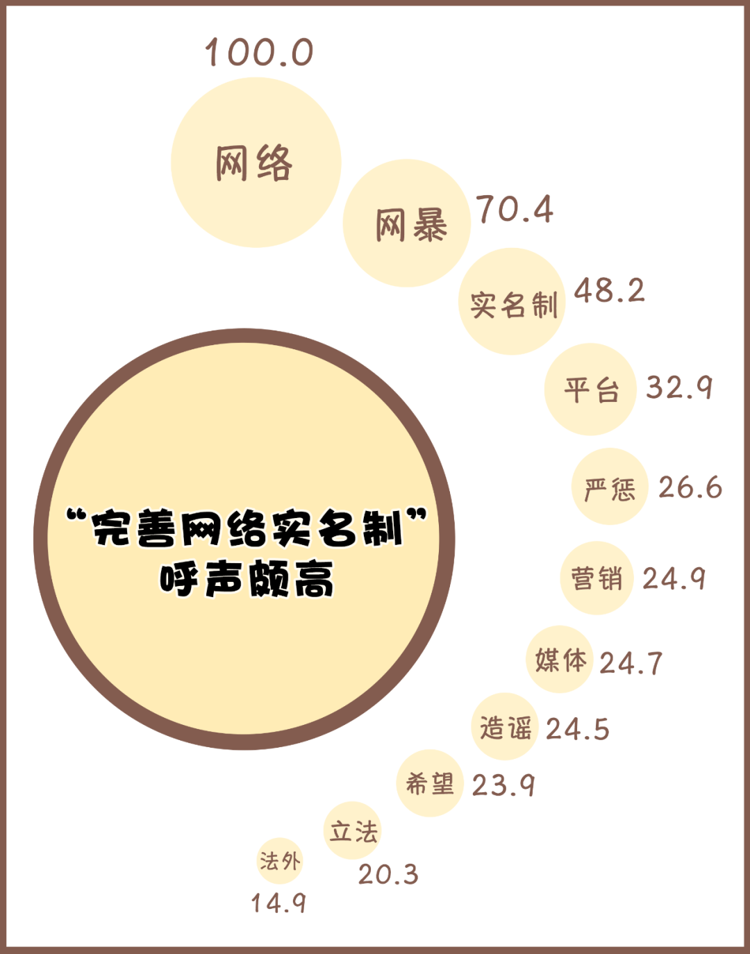 8873552_a2dcb68f-7480-43df-863a-297d327ab273.png