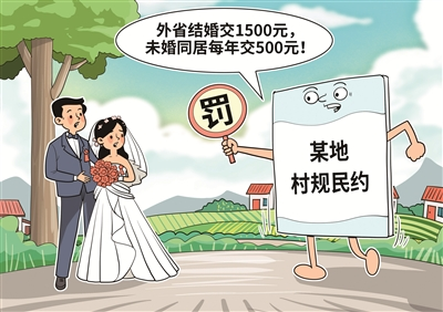 9332275_15d5c1ac-b8af-492a-9e1b-15d432069816.png