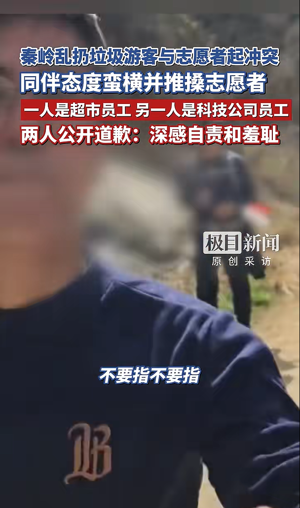 �������������ο���־Ը�����ͻ����ע ��