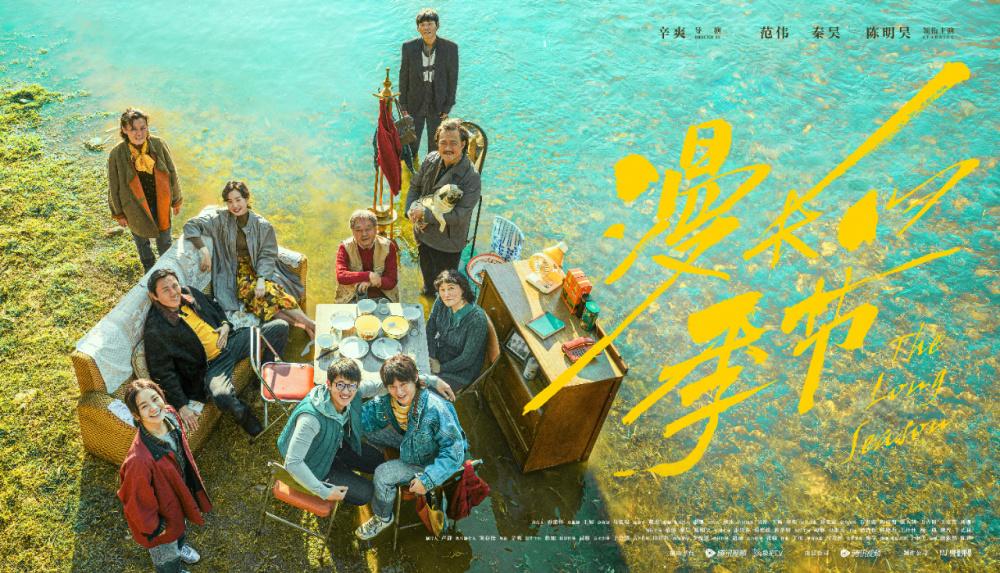 悬疑法制短剧,悬疑法制短剧有哪些